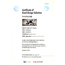 Sample 210 Message sample-210-210.png - VISIONHITECH