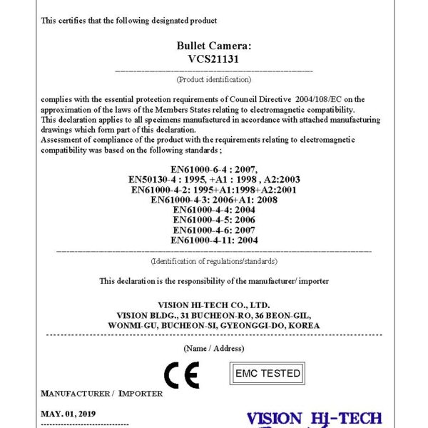 EC DECLARATION OF CONFORMITY_Bullet Camera