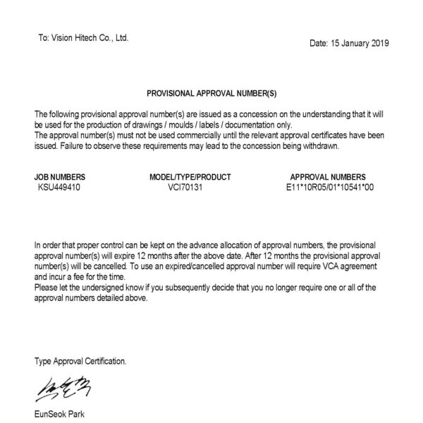 VEHICLE APPROVAL AUTHORITY_VCI70131
