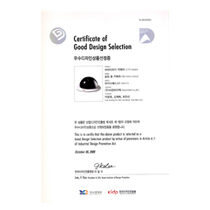 Selected as a 2008 Good Design product (VDS121) [2008.10.30]