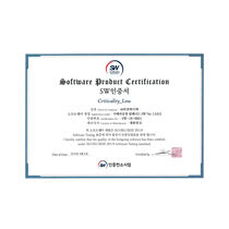 Certification Consortium_SW Certificate